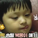 [스키즈] 리노는기<b>여어</b>