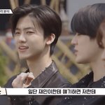 [NCT즌] 제민이를 어떻게 꼬실 생각을 했어요?