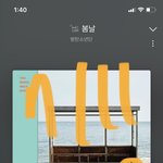[<b>방탄소년단</b>] ㅅㅁㅇㅈ 없는 <b>글</b> 들어가지말자