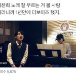 [더보이즈] 너네 이거 봤냐….