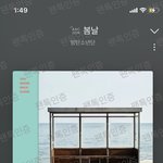 [방탄소년단] 방탄이랑 <b>결혼</b>하는 <b>방법</b>