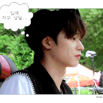 [더보이즈] 이주연 목이<b>버섯</b>