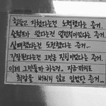 [댓글부탁해] <b>isfp</b> 짝남 가능성 있어보여?! 도와죠