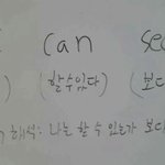 163에 64키로