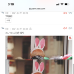 [NCT즌] 이 사진 맠정 <b>트윈</b>홈