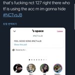 [NCT즌] 이거야말로 진정한 <b>계실</b>이 아닌가싶다