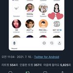 [NCT즌] 심지어 <b>하루</b>도 <b>안</b>됨...