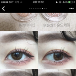[댓글부탁해] 이거 <b>출처</b>뭐야??