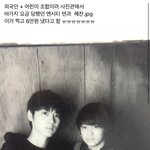 [NCT즌] 이 귀여우면서 슬픈 사진이나 보고<b>자라</b>