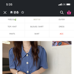 [조언부탁해] 이런 옷에