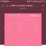 [방탄소년단] 와아아아 엘ㅌjohn님 <b>트윗</b>하셨어ㄷㄷㄷ