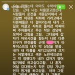 [드루와] 나 오늘 꿈꾼거 ㅅㅂ