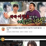 <b>매드</b>몬스터 좋아하는 애들 와봐