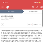 [더보이즈] 이거 본 더비들 있어?ㅋㅋㅋㅋㅋㅋㅋㅋ