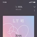 [방탄소년단] 퍼투댄 콘서트 <b>음향</b> 버전ㅠㅡㅠ