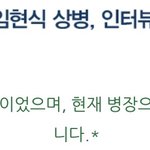 [BTOB] 진짜 얼마 안남았구나