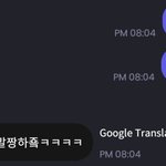 <b>최산</b> 말짱하대 ㅠ