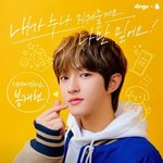 [모두드루와] 남돌 금발 짤털하자