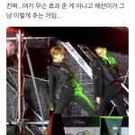 [NCT즌] 이거 언제무다여??