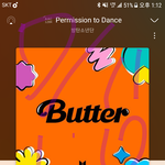 [방탄소년단] ⚠️<b>음정</b>팀 공지