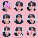 [스키즈] 창비느<b>아악</b>