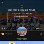 불타오르네 같은거 보고싶다