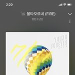 [방탄소년단] 와 어떻게 일요일에 <b>순위</b>가 올라??