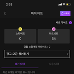 [더보이즈] 나 벌써 이만큼 모았당❤️