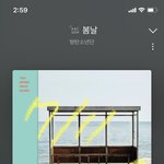 [<b>방탄소년단</b>] 얘두라 <b>글</b>밀하자