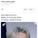 아개웃<b>기네</b>