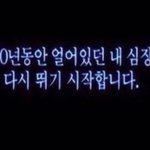 기타 <b>독학</b> 해본 사람??????