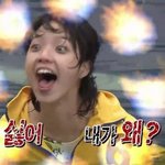베라 블랙소르베 <b>단종</b>됨???????