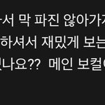 문태일=<b>집밥</b> 문선생