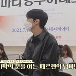 [NCT즌] <b>나도</b> 보러 가게 해줘요