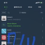 [더보이즈] <b>컴백곡</b> 아닌데도 도와주시네