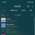[<b>더</b>보이즈] 인증 <b>가</b>보자고