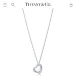 티파니 목걸이 골<b>라바</b>