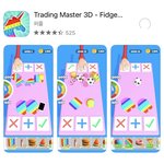 <b>잼민</b> 게임 다운받는 중