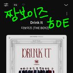 [더<b>보이즈</b>] ❤시즈니 보은 왔어요❤