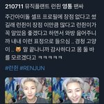 [NCT즌] <b>감동</b>이다 ㅠㅠㅠ