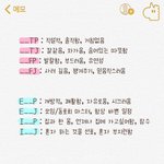 [댓글부탁해] 메가커피 추천<b>해조</b>