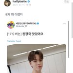 아 얘 왜이래