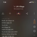 유엔빌리지 노래 수영선수같다하잖아