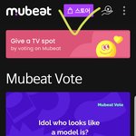 [더보이즈] 하.트.비.트 모.으는 방.법