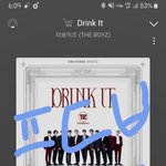 [더보이즈] 스밍인증하면서 <b>글</b><b>밀</b> 가능할까