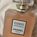 [NCT즌] 오늘 햋 향수 손민수 하러 <b>샤넬</b> 갔었는디