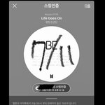 [방탄소년단] 호비 머리