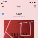 [더보이즈] ㅅㄷ) 다이어트한다고 샐러드 먹는중인데