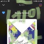 [세븐틴] <b>캐랜</b> 엠디 언제쯤