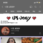 [NCT즌] 니네 이분 아냐